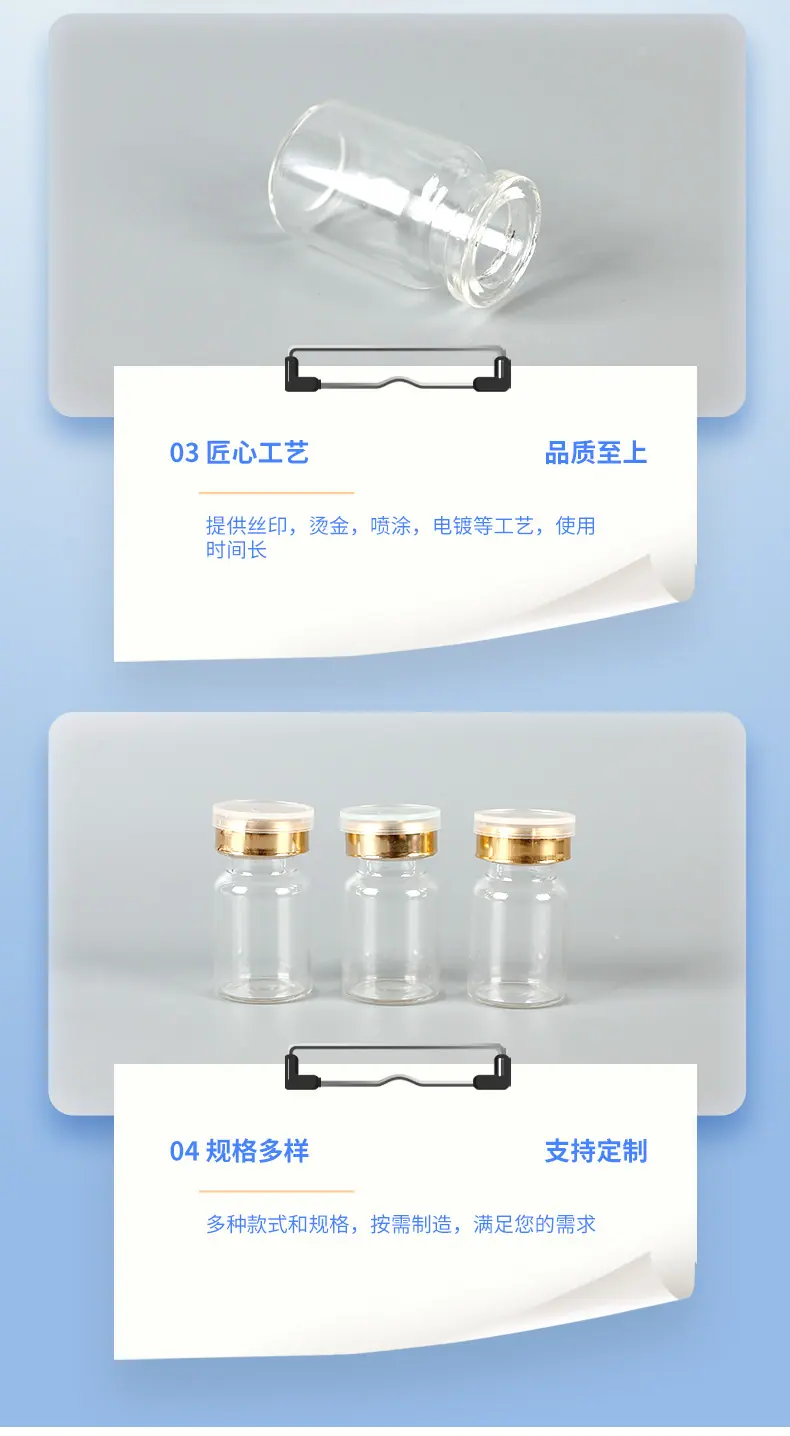 详情_05