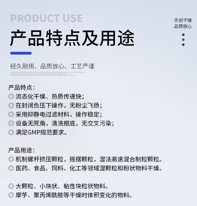 未标题-1_09