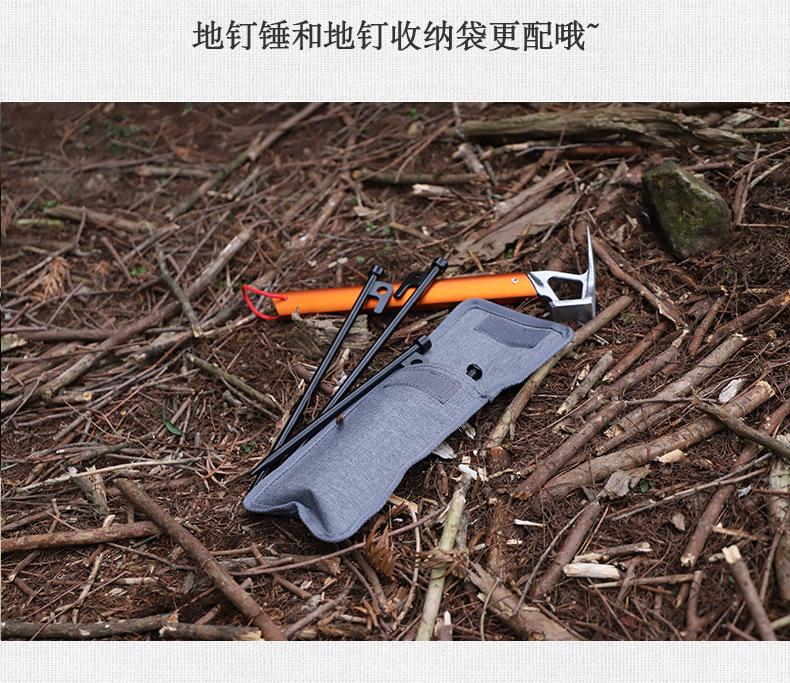 好的地钉手提袋_04.jpg