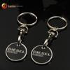 Fábrica personalizada metal moeda fivela pintura impressão supermercado branco moeda fivela impressa logotipo trolley moeda