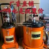 Pistola de Engrase Neumática Yisheng, Máquina de Engrase Neumática, Inyector de Aceite de Alta Presión, Rellenador de Grasa de Aceite Lubricante Totalmente Automático