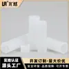 Longran vendas diretas LED poste de luz 5 * 8mm nylon isolado coluna de isolamento de furo duplo coluna de isolamento de suporte redondo