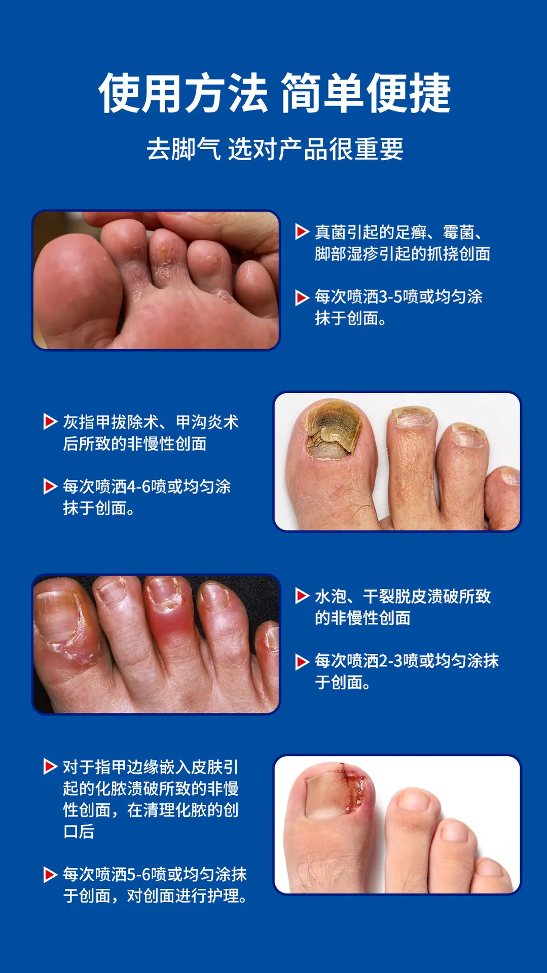 微信图片_20250909182847