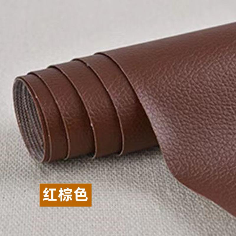 红棕色