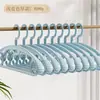 Perchas antideslizantes sin costuras de hombros anchos, engrosadas, de alta resistencia, antideslizantes, que no marcan, perchas antideslizantes para almacenamiento de armario, múltiples piezas