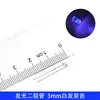 Diodo Emisor de Luz LED Bombilla F3 F5 Rojo Verde Amarillo Azul Blanco Componente de Perforación Componente Paquete de Perlas de Lámpara para Experimentos