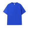 Camiseta de cuello redondo de algodón grueso, camiseta publicitaria personalizada, camiseta cultural personalizada, ropa de clase, camiseta interior bordada de color sólido estampada, venta al por mayor