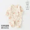 Ropa de Bebé Estampada Estilo Bosque Primavera y Otoño Ropa de Mariposa Mamelucos para Recién Nacidos Bodies Sin Huesos Ropa Infantil Anyang