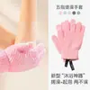 Guantes de baño exfoliantes de cinco dedos de doble cara para uso en casa, potente herramienta para eliminar la suciedad para hombres y mujeres, para exfoliación y eliminación de manchas