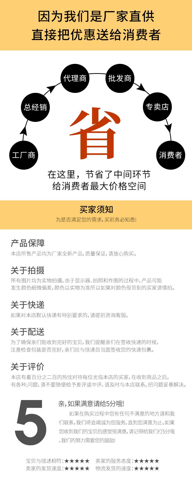 本子详情_15.jpg