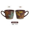 Caneca Retrô Pintada à Mão Gres Xícara de Café da Manhã Estilo Pastoral Flor Cerâmica Personalizada Ins Cor Sob Esmalte Copo de Água