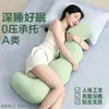 Almohada larga para mujeres para dormir con entre las piernas, diseñada para dormir de lado, almohada de cama grande tamaño adulto estilo masculino, almohada corporal para dormir de lado extraíble y lavable
