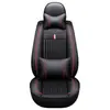 Asiento de coche nuevo Seda de Hielo Cuatro Estaciones Universal funda de asiento de coche de dibujos animados Directo de Fábrica primera generación de CM-66