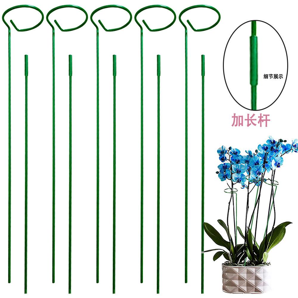 植物支撑，加长杆主图