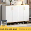 Gabinete de entrada estilo crema para alquilar, modelo nuevo 2026 para el hogar, gabinete de recibidor, zapatero a prueba de polvo para pasillo montado en la pared