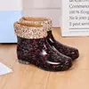 Botas de chuva botas de chuva curtas moda antiderrapante impermeável sapatos botas de água Feminino cozinha adulto Coreia do Sul sapatos de borracha fofo galochas verão
