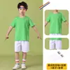 Ropa de Rendimiento Infantil, Ropa para Coro de Porristas, Ropa para Clase de Jardín de Infancia, Ropa de Porristas para Evento Deportivo de Estudiantes de Primaria