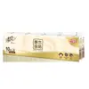 Papel de Lenço Qingfeng Madeira Pura 3 Camadas 8 Folhas 10 Pacotes de Papel Toalha Lenço Facial para Bebê Guardanapos Portáteis B66Acm