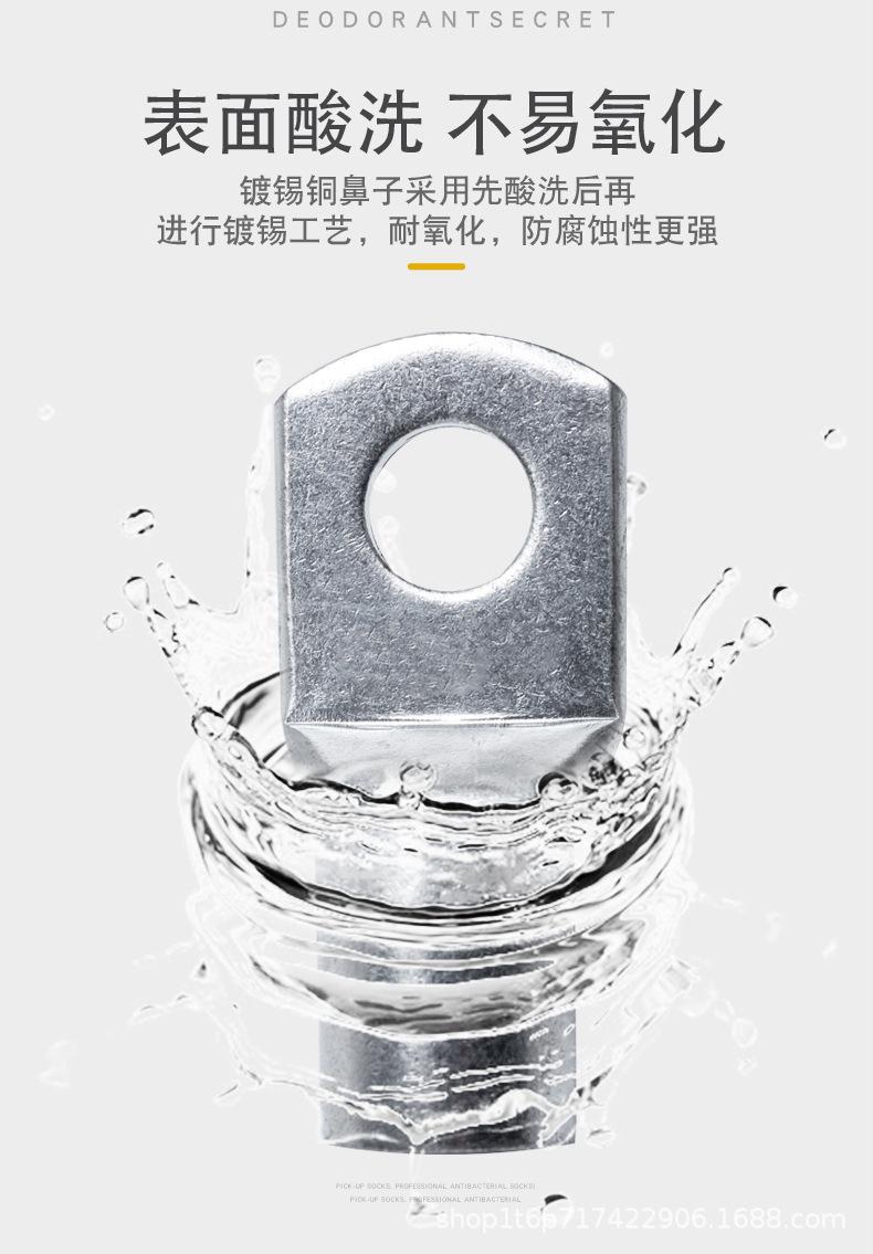 详情页深色_06.jpg