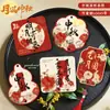 Tarjeta de Felicitación Clásica Roja China para el Gran Festival de Medio Otoño Personalizable Adorno Colgante con Borla para Souvenir de Pasteles de Luna y Frutas