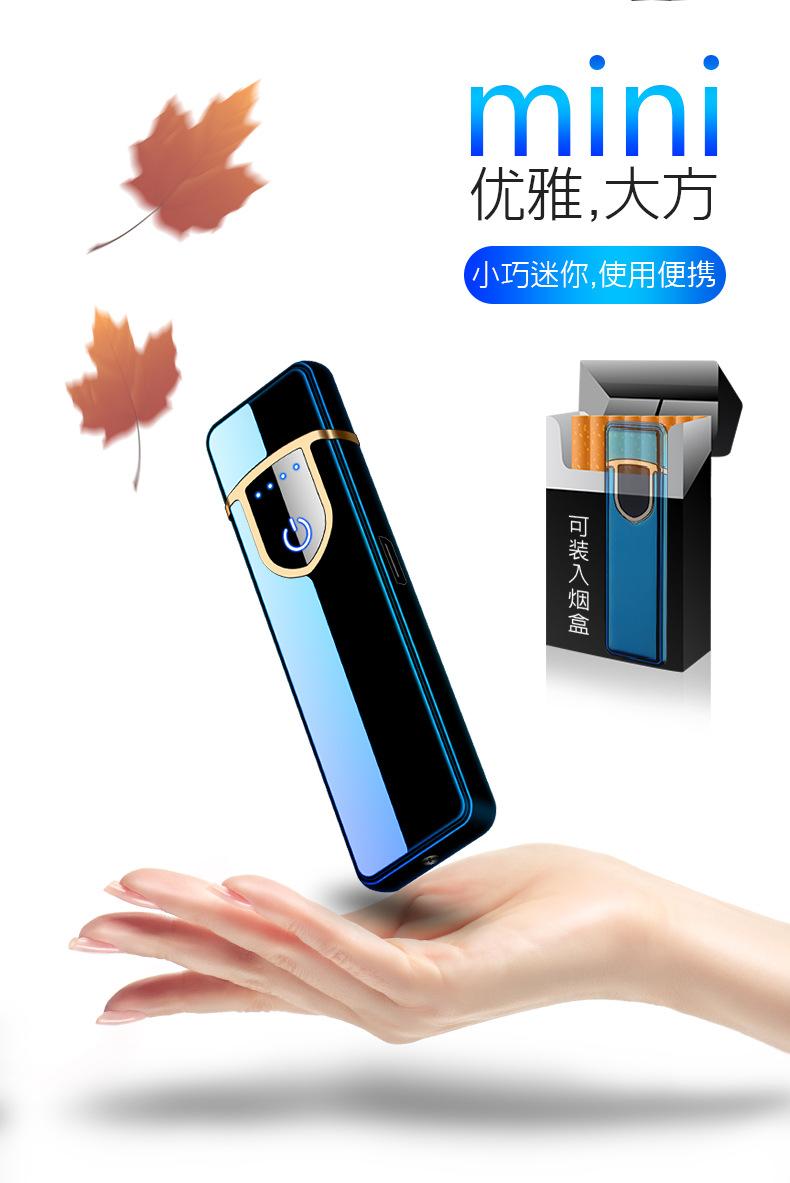 宝贝详情-_08.jpg