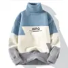 Suéter Gola Alta de Veludo de Visão Popular Transfronteiriço Masculino Suéter de Veludo de Visão Suéter de Gola Alta de Veludo de Visão Espesso de Inverno