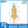 Conector de antena de doble cabezal, placa de enchufe, sonda de prueba de soldadura, pasador de resorte, pasador de corriente, dedal de carga, conector pogopin