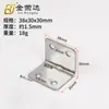 Jin Rongda Engrosamiento y Ensanchamiento Acero Inoxidable Ángulo Recto Código Ángulo de Mueble Conector Código Ángulo Escuadra Triangular Engrosada Venta al por Mayor