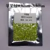 Gema Redonda Pequeña Color Verde Manzana Suelta Redonda Verde Fruta Circonita Suelta Piedra Suelta Decoración para Uñas Incrustada Piedra Suelta 0.8-3mm