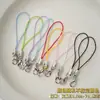 Amor y Espacio Profundo Shen Xinghui Qin Che Gorro Códigos de Colores Completos Accesorios Set Completo Herramientas para Gorros Materiales Mayoreo