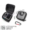 Adequado para Gopro Max2 Bolsa de Cosméticos Câmera Panorâmica Leve Repelente à Água Proteção Corpo Portátil Mini Bolsa Acessórios