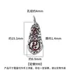 Joias de prata pura 999 Colar com pingente de prata tailandesa Pingente Bagua Jin Guang Zhuan de cinábrio Acessório de pingente Etiqueta para pulseira DIY