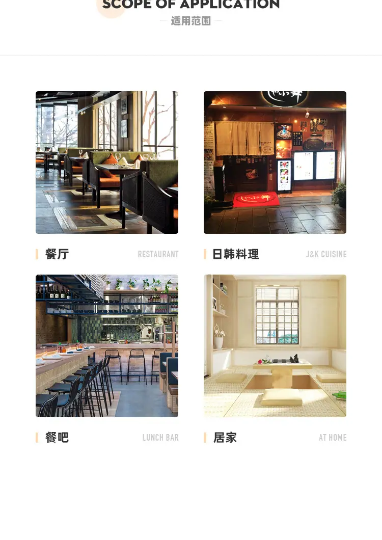 layout_15.jpg