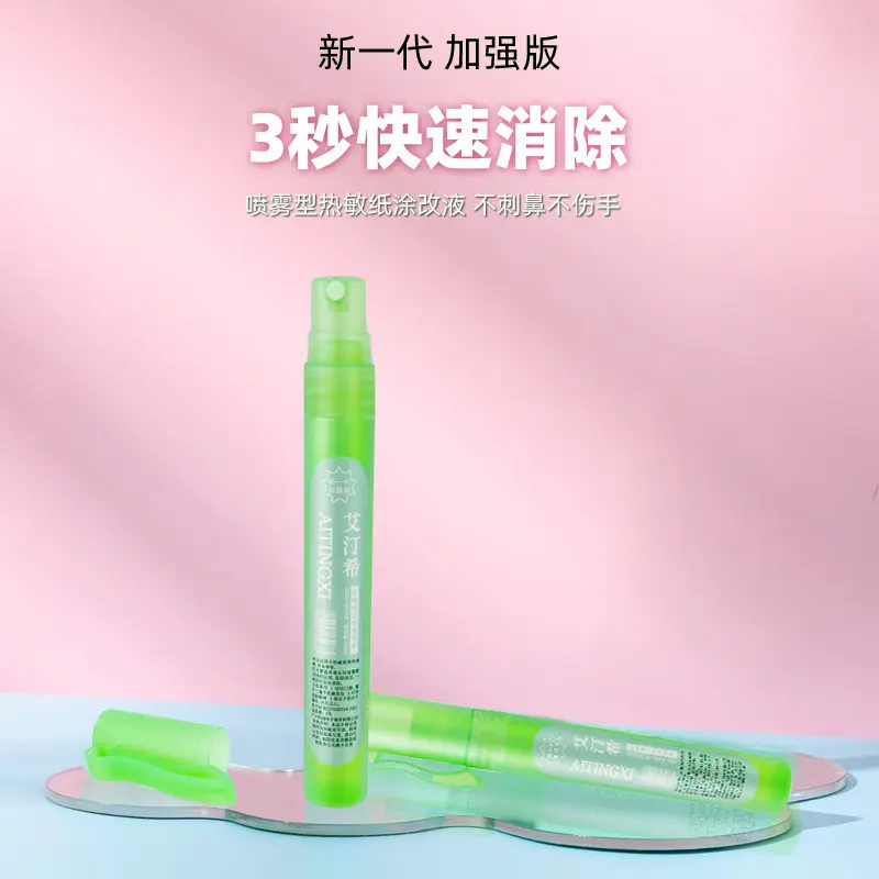 详情图片_02 拷贝