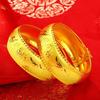 Pulsera de Boda para Novia de Oro Arena Vietnamita 25mm Dragón y Fénix Atmosférico Pulsera de Boda Doble Corazón de Melocotón Engrosada Nunca se Enreda Concéntrica