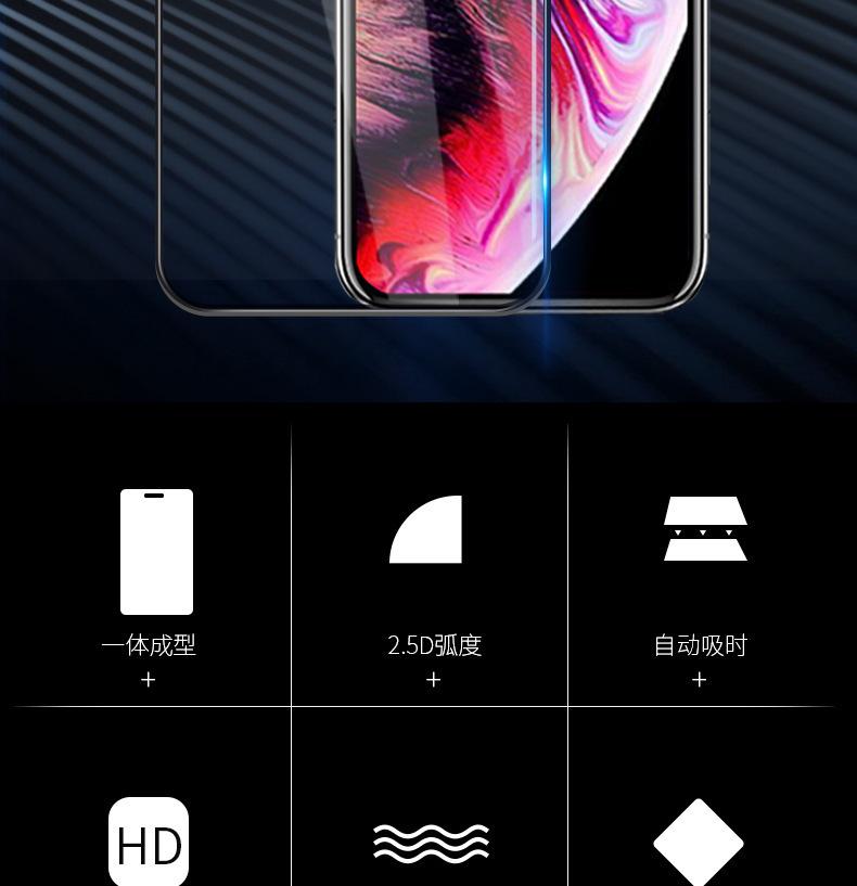 详情图片_07