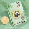 Tesouro Nacional Panda Moedas Comemorativas Adesivos Magnéticos de Geladeira Sichuan Chengdu Lembranças Turísticas Moedas Moedas de Ouro Pequenos Presentes Culturais e Criativos