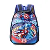 2024 nuevo hombre araña caricatura niños pequeña mochila escolar al por mayor labubu niños y niñas mochila preescolar niño pequeño