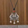 Collar de Plata Retro Xizang para Mujer Cadena Larga para Suéter Más Fácil de Combinar Sifanglaicai Candado Seguro Estilo Étnico Accesorios Literarios Colgante