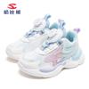 Zapatilla de malla para niña Habib bear, otoño, hebilla giratoria, doble malla transpirable, suela suave, zapatillas de running tesoro para mujer, primera generación de cabello