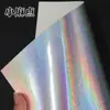 Papel reflectante plateado 250g/300g cartulina dura engrosada A4/A3/8k/4k láminas grandes papel de fondo para fotografía molde hecho a mano