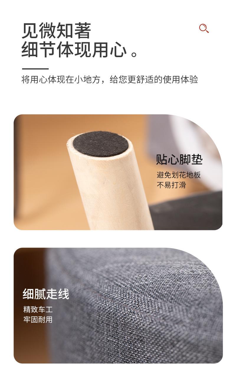 详情_08.jpg