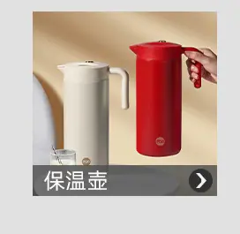 详情分类_07