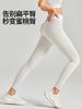 Pantalones de Yoga de Cintura Alta para Mujer, Levanta Glúteos, Alta Elasticidad, Pantalones Tiburón Fitness, Leggings Deportivos de Pilates, Pantalones Largos Adelgazantes