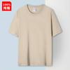 Camisetas de Algodão Puro de Manga Curta com Logo Impresso Personalizado para Homens e Mulheres, Tops de Gola Redonda, Camisas Publicitárias para Cultura Corporativa, Uniformes de Turma, Suprimentos para Transmissão ao Vivo