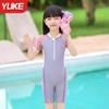 Traje de Banho Infantil Meninas 2025 Novo Infantil Médio e Grande Traje de Banho Profissional Dividido Moda Verão Proteção Solar Traje de Banho de Secagem Rápida