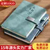 Cuaderno con Hebilla Amigable para la Piel y Portabolígrafos, Personalizable para Reuniones de Oficina, Bloc de Notas de Alta Calidad y Hermoso, Se Puede Imprimir con Logo