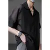 Camisa de Seda Hielo de Lujo Ligero de Alta Gama de Marca de Moda con Cuello Cubano para Hombre de Verano de Manga Corta Holgada Blanca Francesa Casual