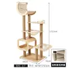 Marco de escalada para gatos transfronterizo, Casa para gatos, Árbol para gatos, Estructura de escalada para gatos con cápsula espacial integrada, Tablero multicapa de madera maciza, Tamaños grandes y pequeños para uso doméstico