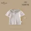 Xiafan Verano Nuevo Estilo Ropa para Bebés y Niños Pequeños, Ropa para Bebé Niña Clase A, Amigable con la Piel, Cómoda, Suave Camiseta de Manga Corta